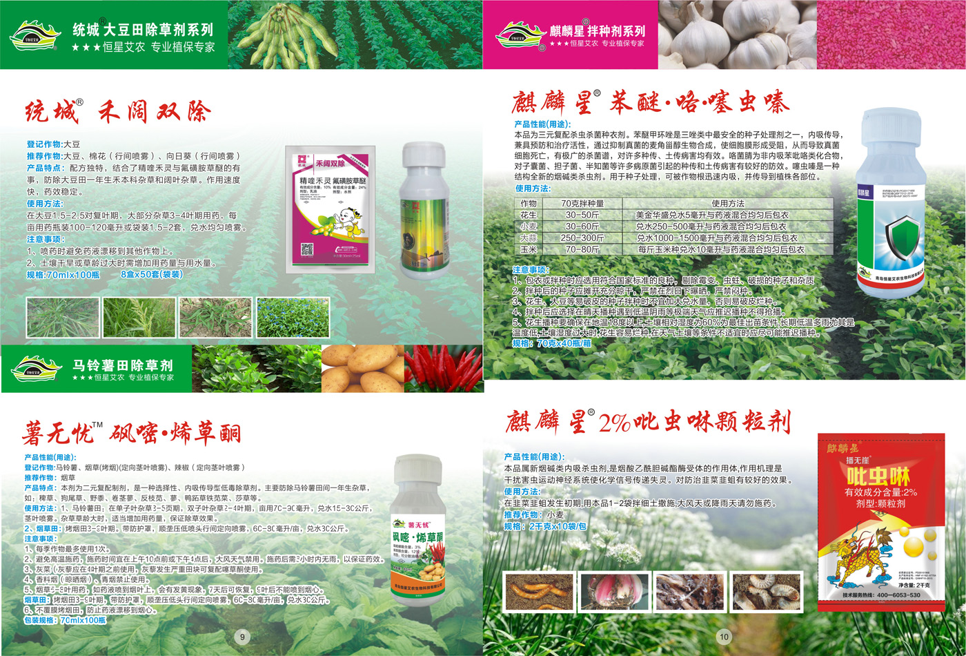 ���ݼ�ϵ�в�Ʒ