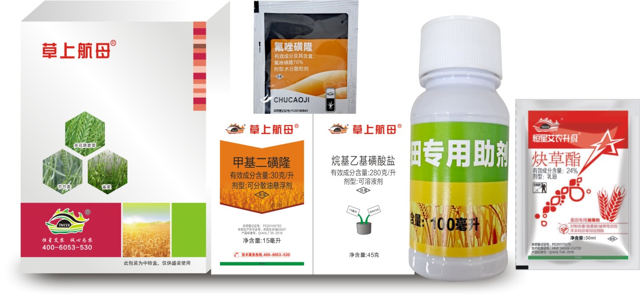 С����ݼ����Ϻ�ĸ�ײ�