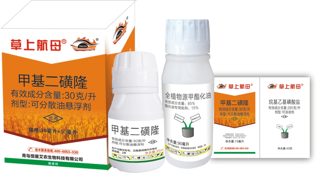 С����ݼ��׻�����¡