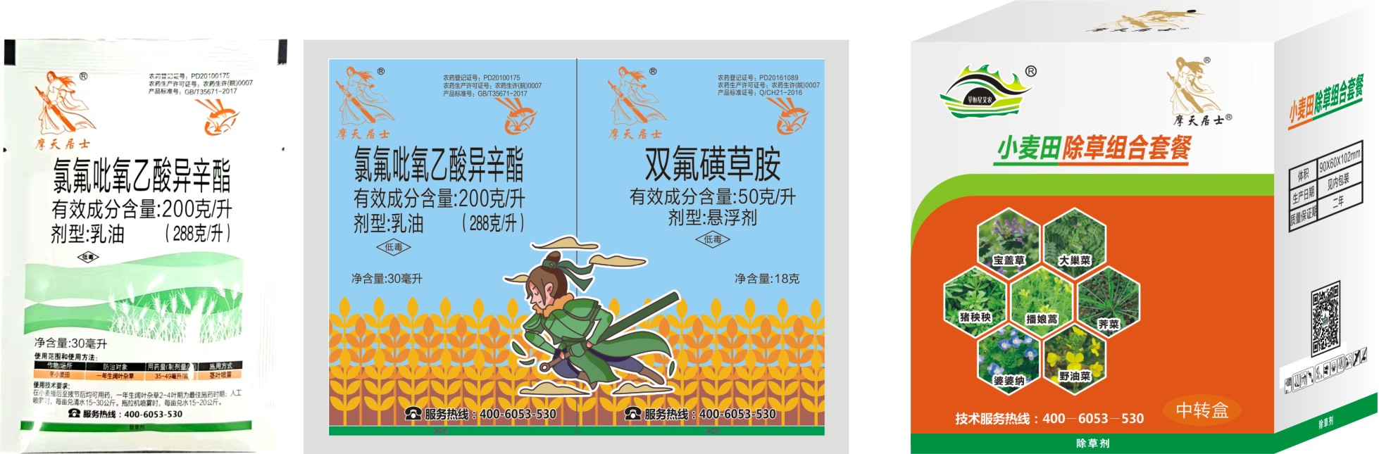 С����ݼ�Ħ���ʿ