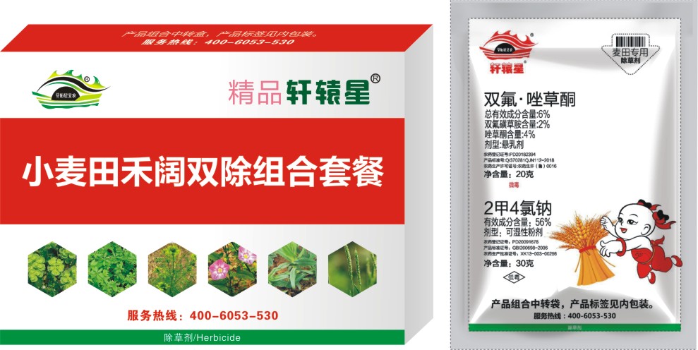 С����ݼ���Ʒ��ԯ��