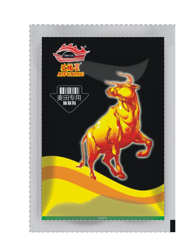 С����ݼ�������