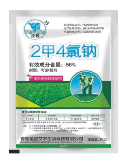 С����ݼ�����2��4������