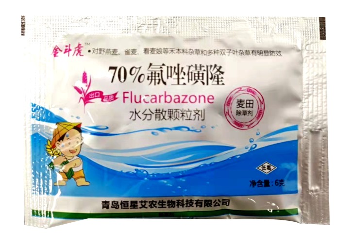 С����ݼ�70%�����¡