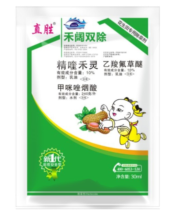 �������ݼ�ֱʤ3��1����˫��