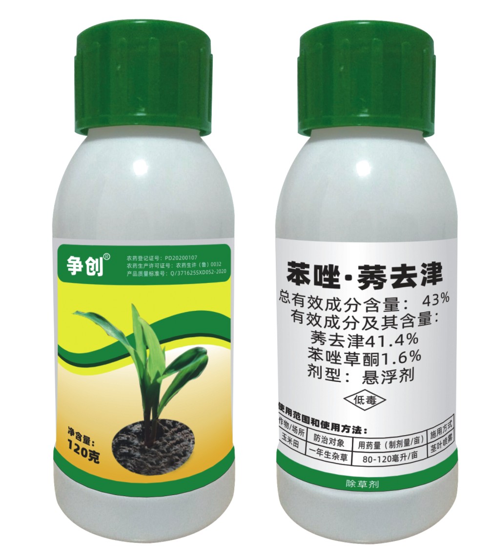 ���׳��ݼ���������.ݬȥ��