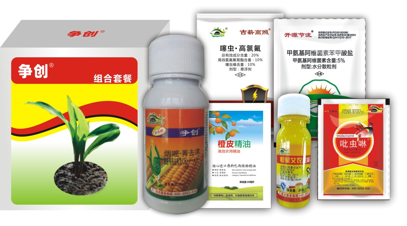 ���׳��ݼ�ɱ������ײ�