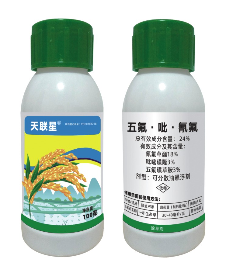 ˮ�����ݼ����������.��.���