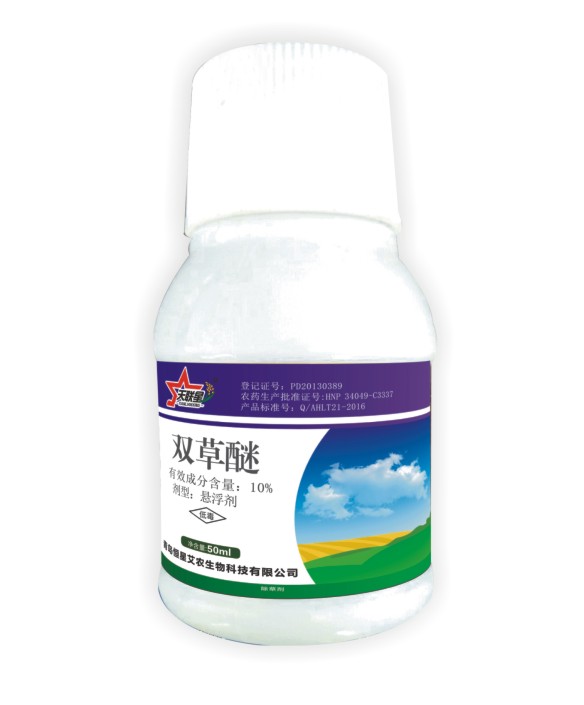 水稻除草剂天联星双草醚