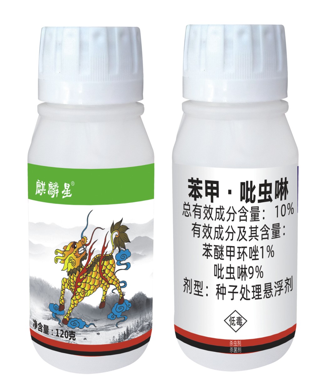 拌种剂麒麟星苯甲